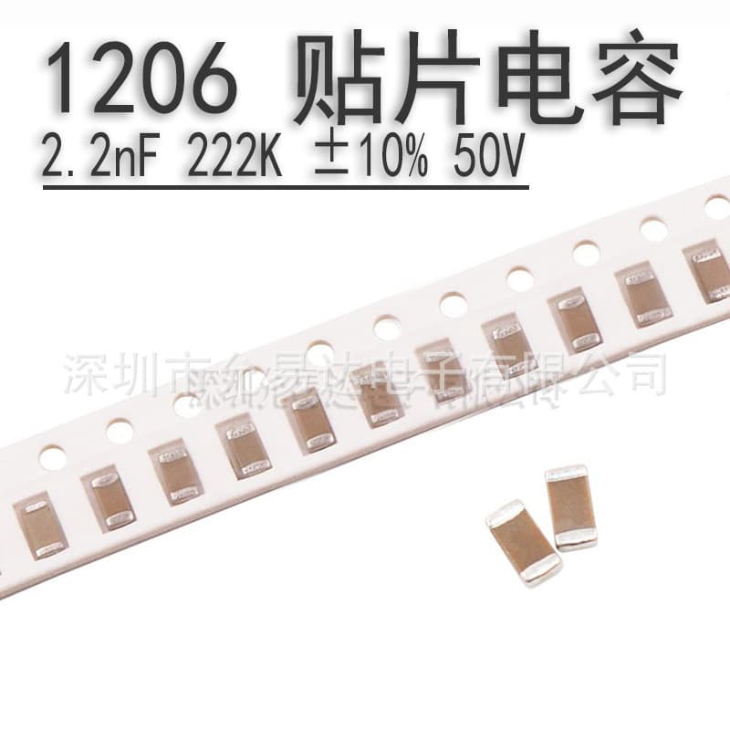1206 SMD Capacitor 2.2nF 222K ±10% 50V