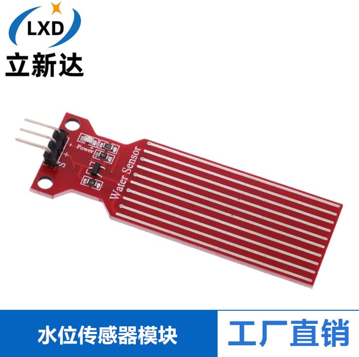 Water level sensor module for detecting water droplets and water depth.
