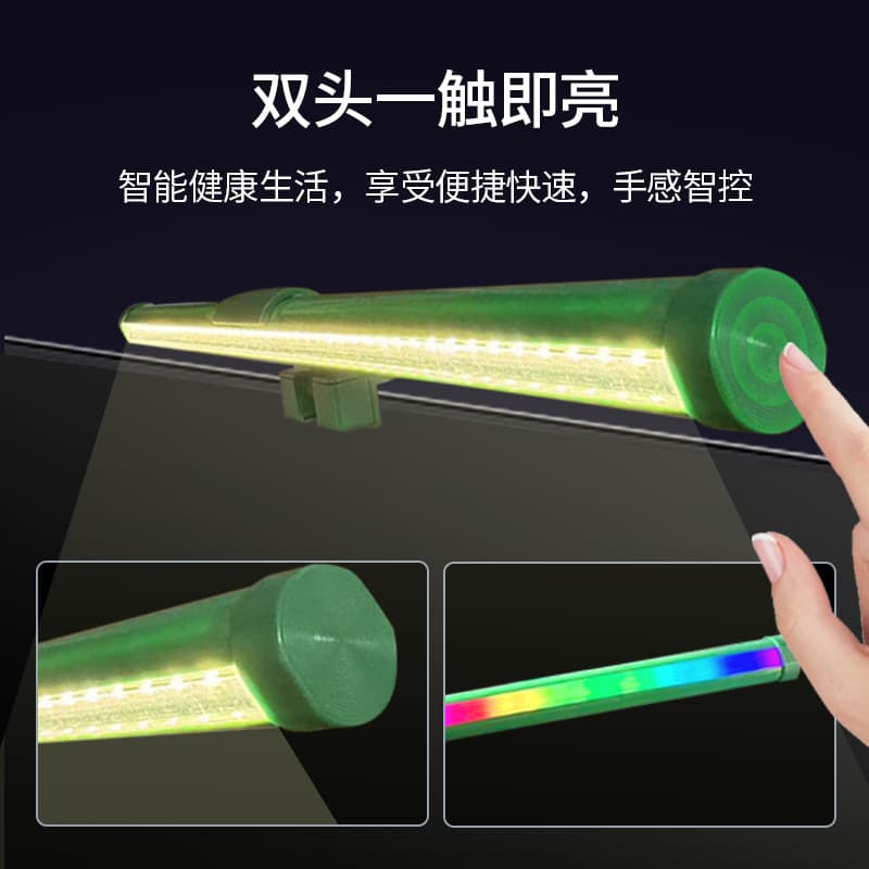 Adjustable Monitor Light for Computer Eye Protection Desk Lamp, Office Study Gaming Dormitory USB