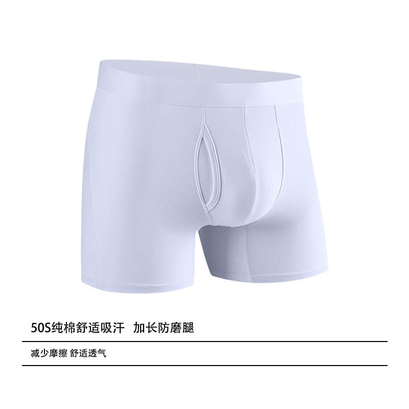 Cross-border Supply Men's Boxer Briefs High Elasticity Comfortable Extended Anti-Chafe Fly Opening