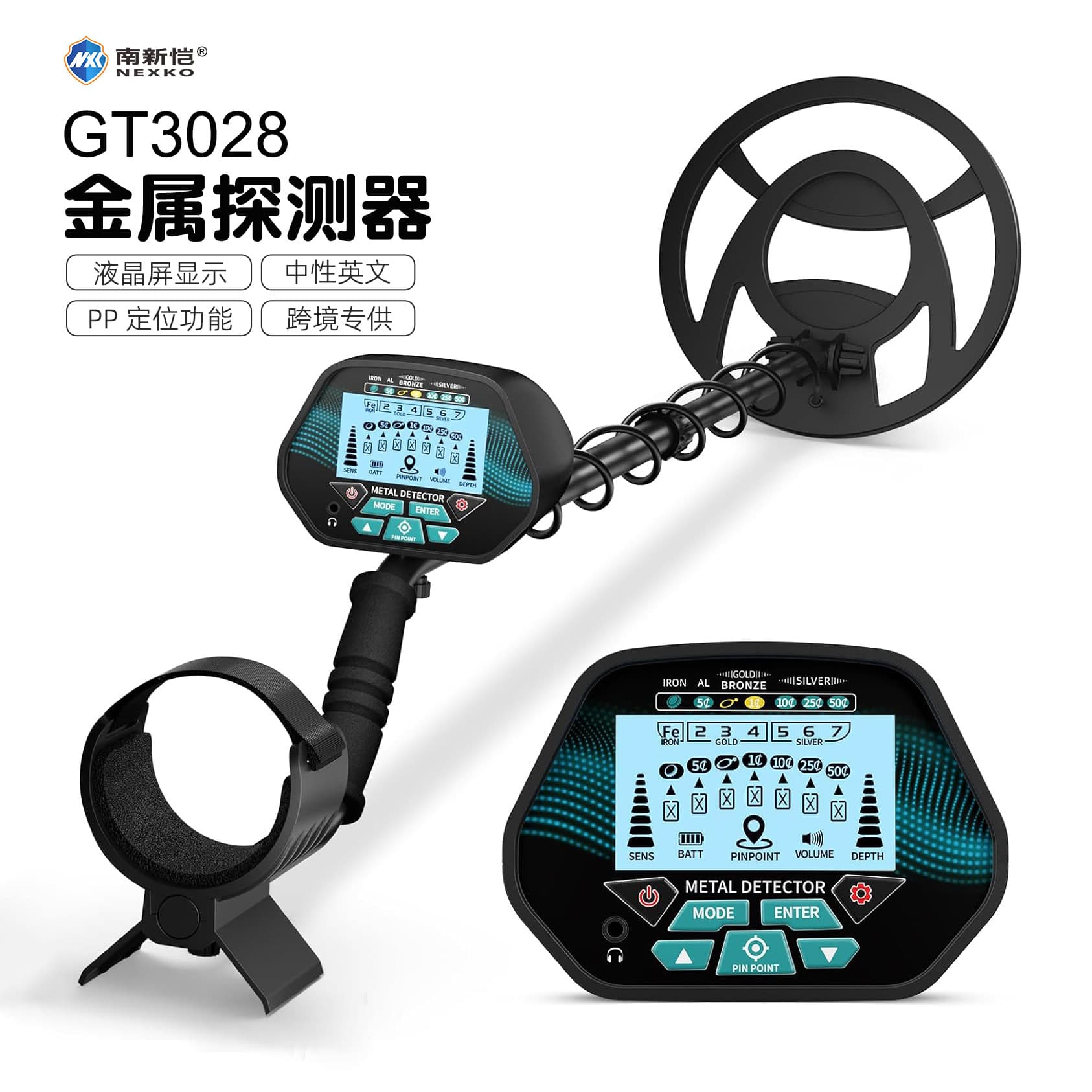 GT3028 Metal Detector High Precision Underground Treasure Finder Outdoor Archaeology Beach Search for Lost Gold and Silver Jewelry