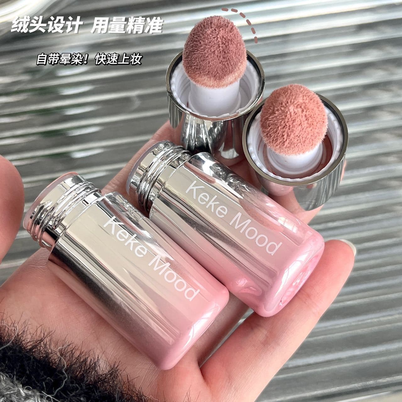 kekemood Cheek Color Diffusing Liquid Blush Korean Style Natural Boost Complexion Low Saturation Matte Multi-Use Blush
