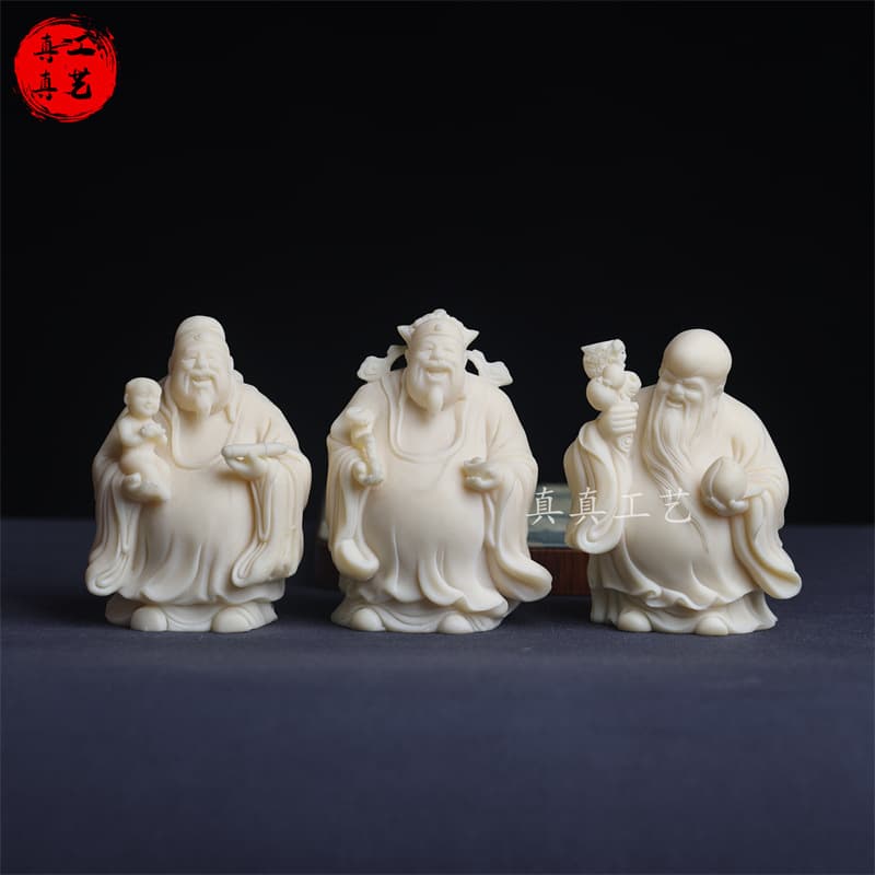 Tagua Nut Fu Lu Shou Three Star Gods Home Decorative Ornament Elderly Birthday Gift Display Shelf Decor
