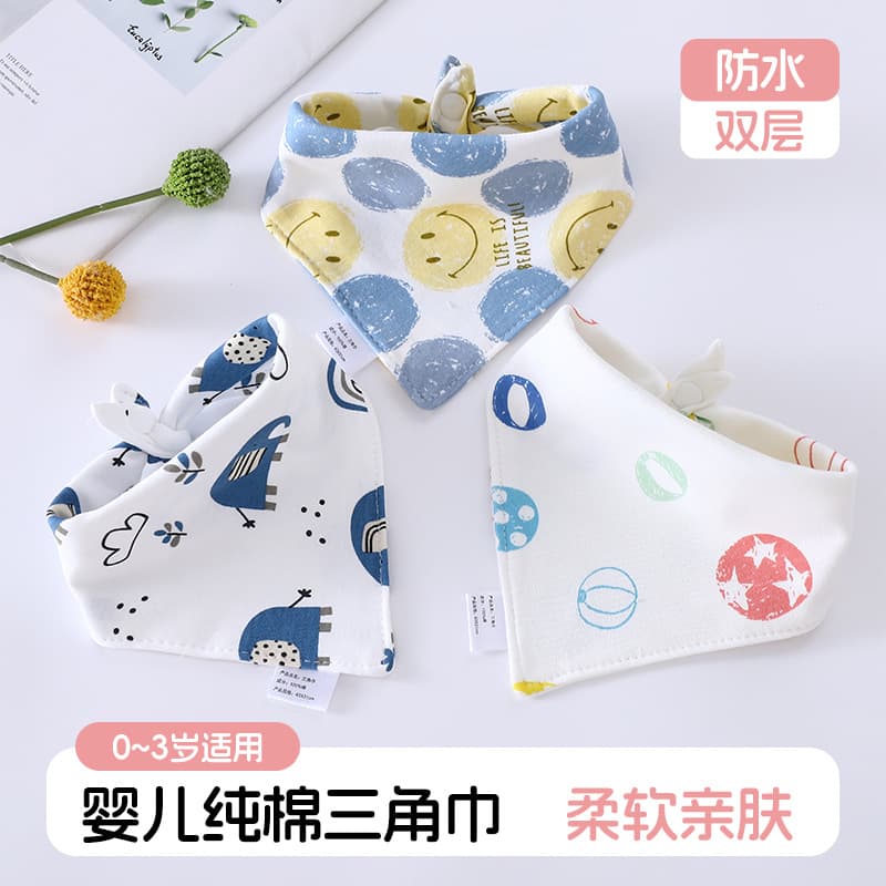 Baby Waterproof Triangle Bib for Boys, A-Class Pure Cotton Drool Bib, Newborn Infant Girls and Boys Scarf