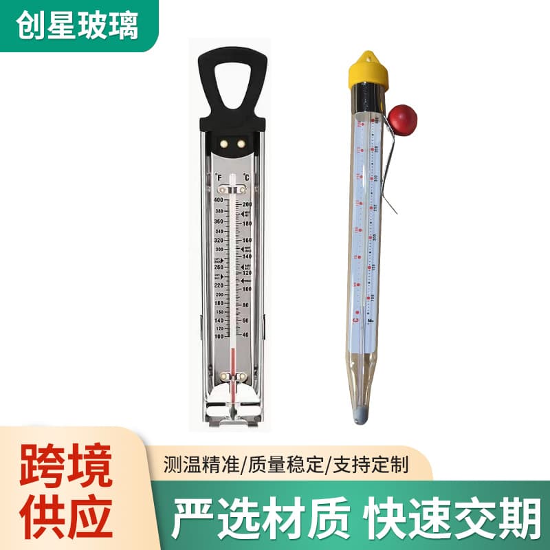 Nougat, berry jam, and baking thermometers; glass candy thermometers.