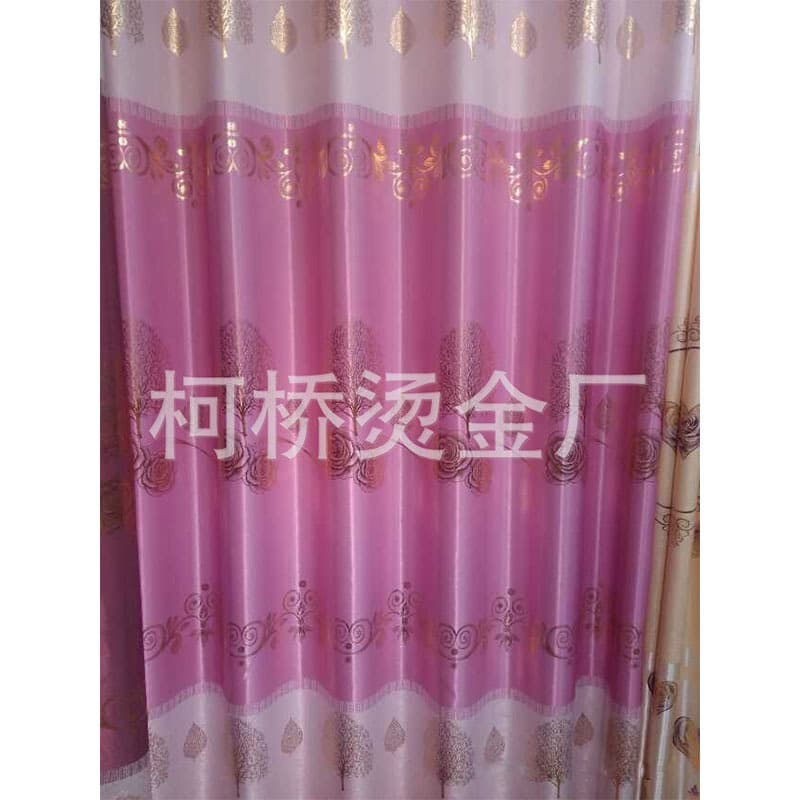 Trademark hot stamping on fabric packaging, composite pressure point non-woven textile processing, and hot stamping wholesale.