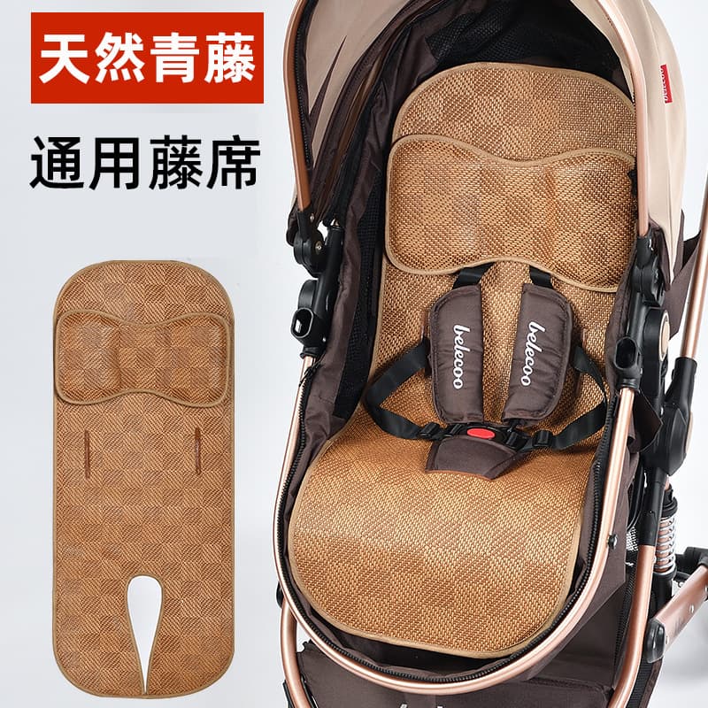 Baby Stroller Cooling Mat, Non-Slip Summer Baby Stroller Cushion, Breathable Rattan Mat for Children's Stroller