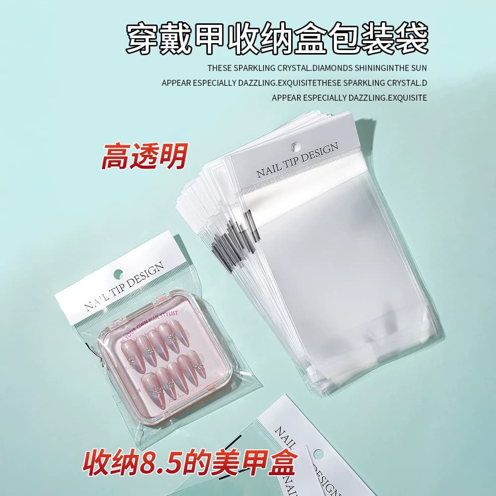 Plain white simple manicure display card wear nail packaging bag thickened hanging hole bag manicure printing thickened card