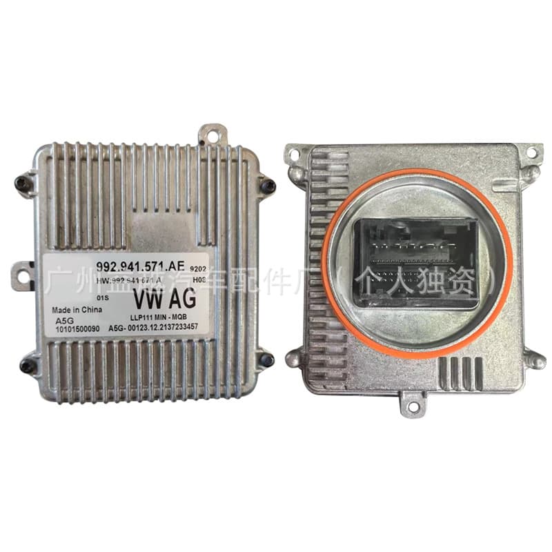 Suitable for Volkswagen Golf 8 Tiguan L Seat ID4 headlight module controller unit 992.941.571AE