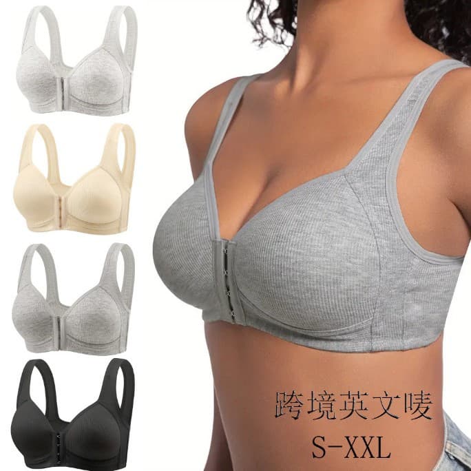 Cross-border hot style front-closure elderly bra wide shoulder vest style front-closure bra full cup lining wireless bra
