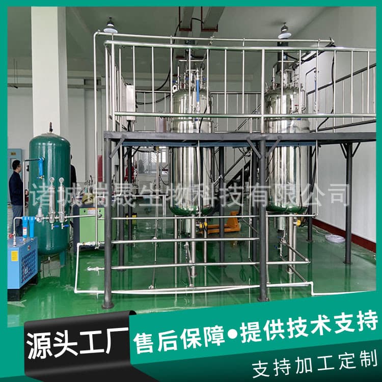 Ruisheng Machinery 1000L electric heating room temperature fermentation tanks, liquid bacterial fertilizer fermentation tanks, microbial bacterial fermentation.