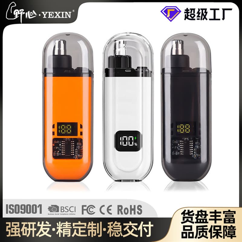 New Rechargeable Electric Men's Hair Care Digital Display Trimmer, Mini Portable Nose Hair Trimmer