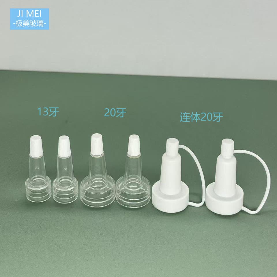 In-stock transparent 13mm/20# integrated drip tips for freeze-dried powder vials