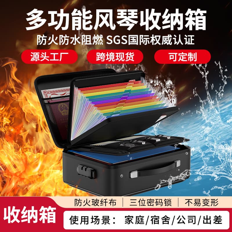 Customizable Portable Waterproof Fireproof EVA Hard Case Multi-functional Document Accounting Voucher Office File Organizer Bag