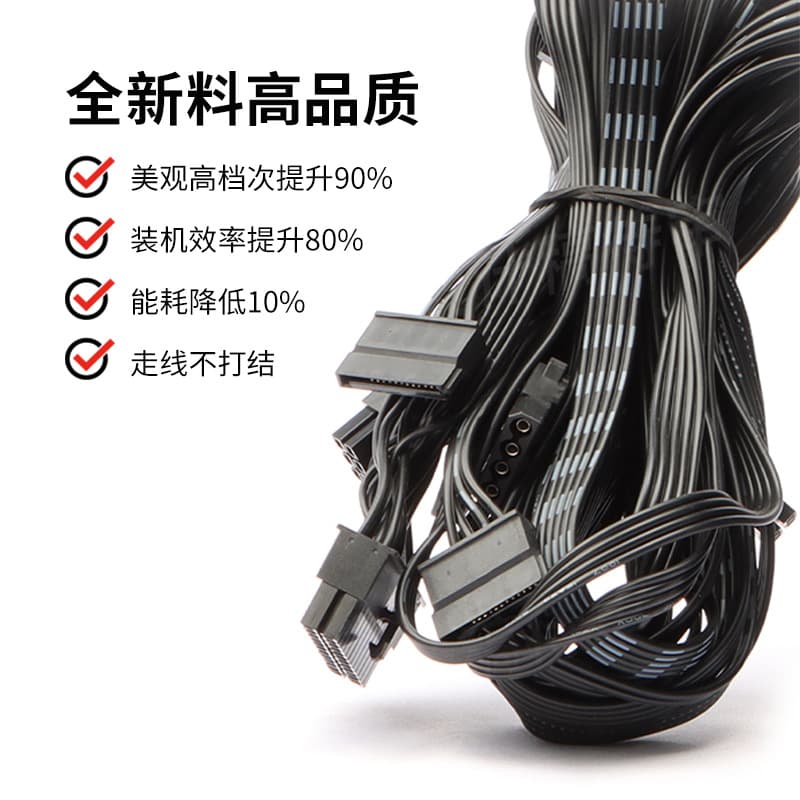 Thor Source ATX-650W Rated 600W Dual GPU Power Supply Silent Stable Desktop PC Power Supply