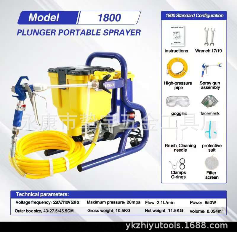 DIY High-Power Airless Paint Sprayer for Latex Paint, Small Household Paint Sprayer