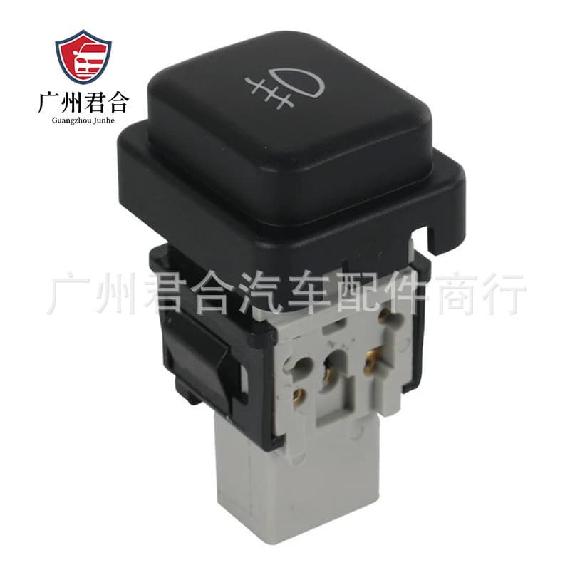 Factory direct supply: H4510FJ000 suitable for 2012-2018 Subaru dashboard fog light control switch