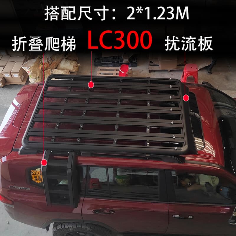 Suitable for 24 models of LC300 roof rack aluminum platform storage rack roof rack land cruiser