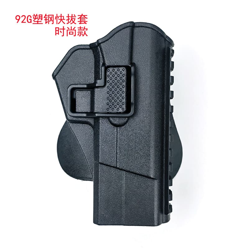 Factory Direct Tactical 64/77/92 Holster Waist Quick Draw Glock Training Pistol Bag Plastic Steel Gun Holster