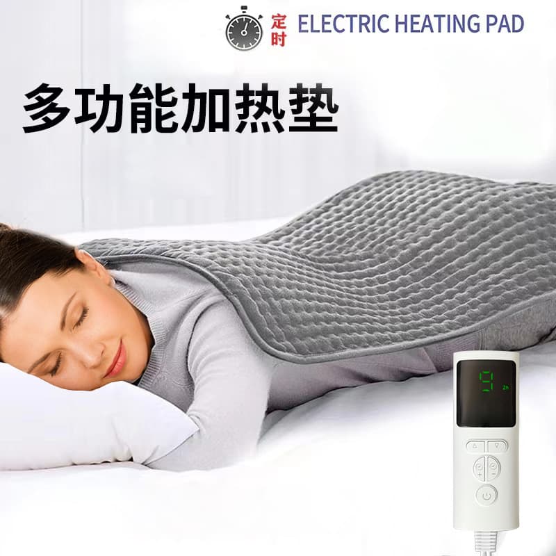 Electric Blanket Cross-border Small Heating Pad, High Temperature Hot Compress Heating Pad Multi-functional Warm Blanket, Waist Belt Heating Pad