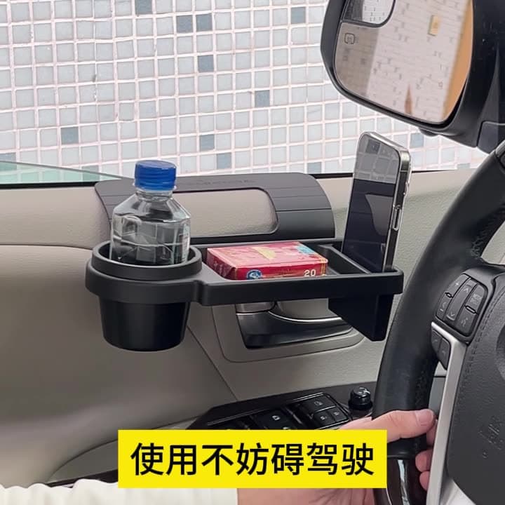 Car Cup Holder Beverage Holder Door Frame Cup Phone Holder Storage Rack Door Hanging Cup Holder Cross-Border Hot Selling Auto Accessories
