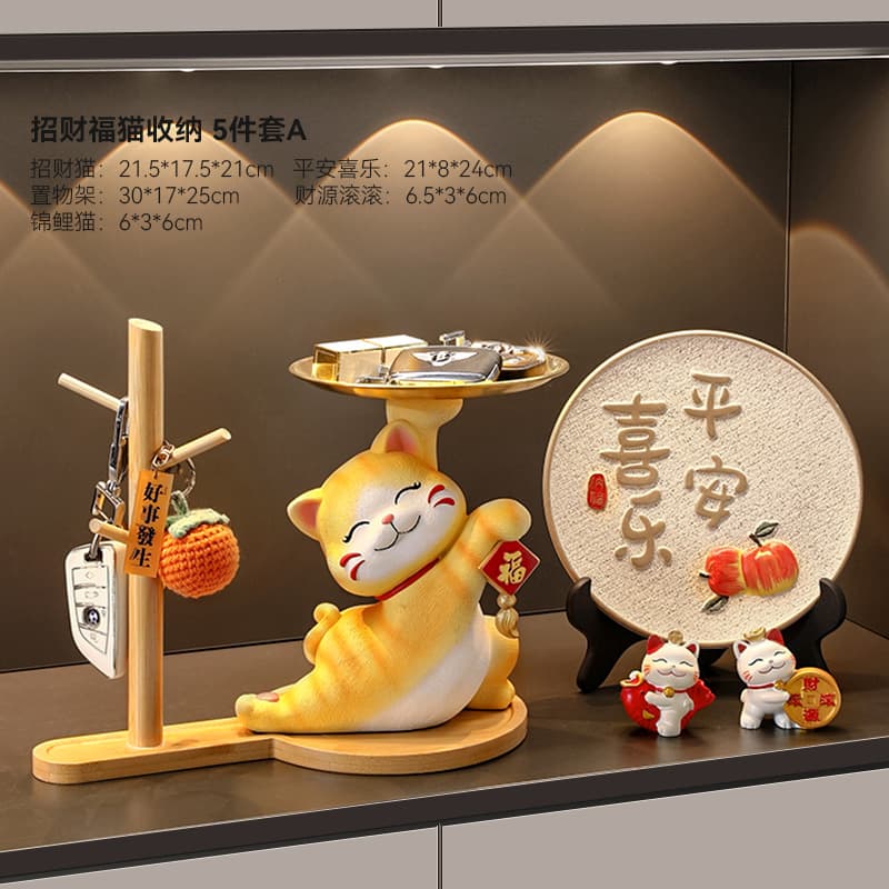 Lucky Cat Entryway Key Holder Ornament, Modern Light Luxury Home Living Room Decoration, Housewarming New Residence Wine Cabinet Decor