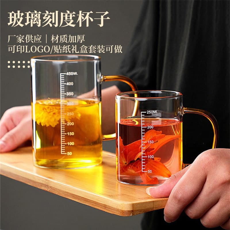 Thickened Heat-Resistant Kitchen Microwave Oven Baking Cup Glass Measuring Cup Milk Cup Breakfast Cup Household Water Cup Tea Cup
