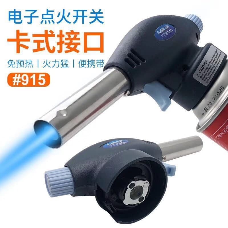 Portable pig hair singeing igniter, home baking meat flame welding torch spray gun head, cartridge gas can blowtorch flame gun.