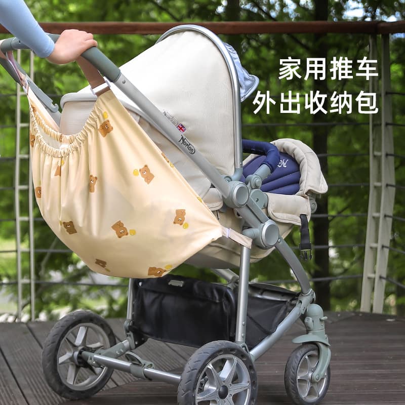 Multifunctional Baby Stroller Hanging Bag Cartoon Mommy Storage Bag Baby Bedside Organizer Large Capacity Diaper Bag