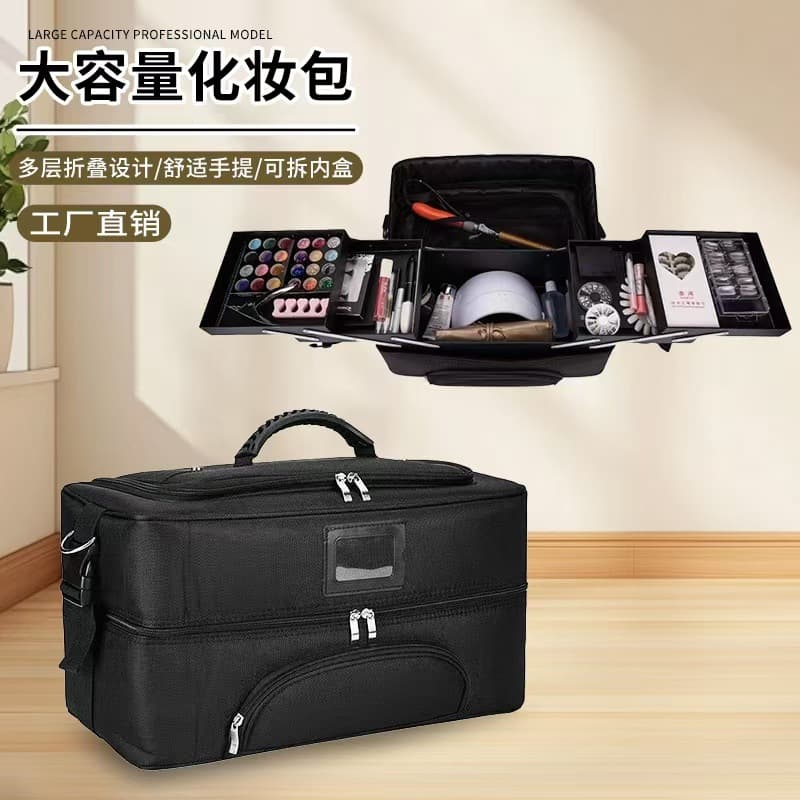 Factory Wholesale Large Cosmetic Case Oxford Cloth Handbag Cosmetic Bag Tattoo Large Capacity Nail Art Storage Bag Cross-border
