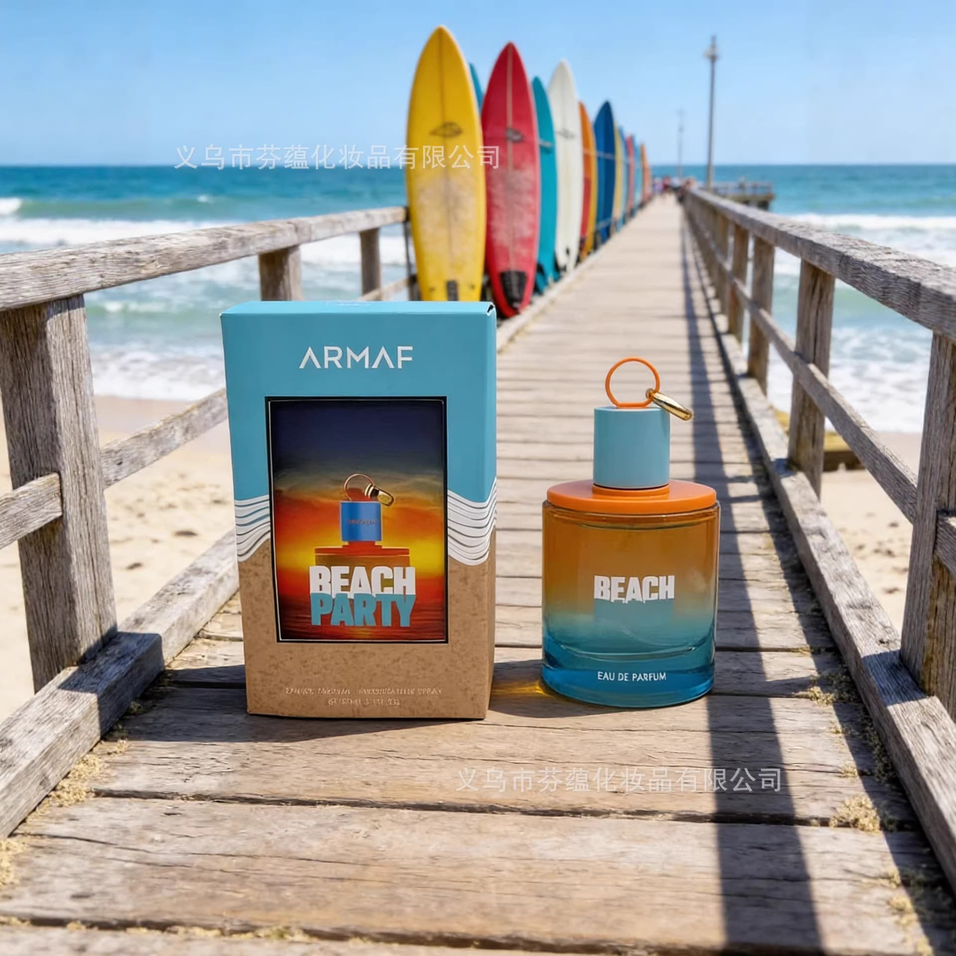 New Hot ARMAF Perfume Space Age Beach Party Men's and Women's Perfume 100ml