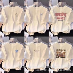 1 Yuan Women's Clothing Street Stall Wholesale Summer Early Night Market Plus Size Women's Short Sleeve T-Shirt 9.9 Free Shipping Drop Shipping