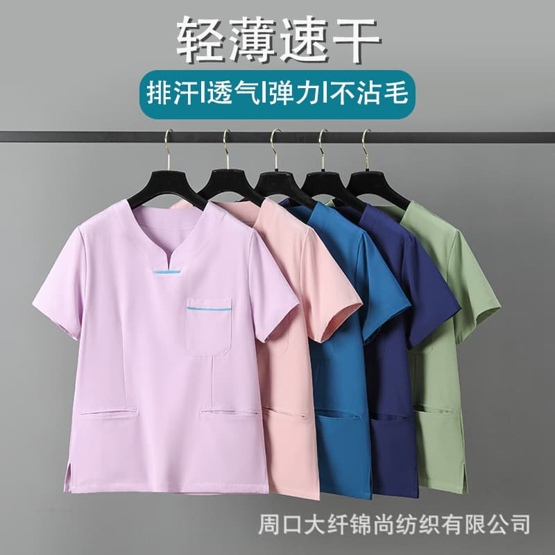 Women's Scrub Suit, Premium Comfort, Short Sleeve Summer, Maternity Center, Doctor Workwear, Dental Hospital