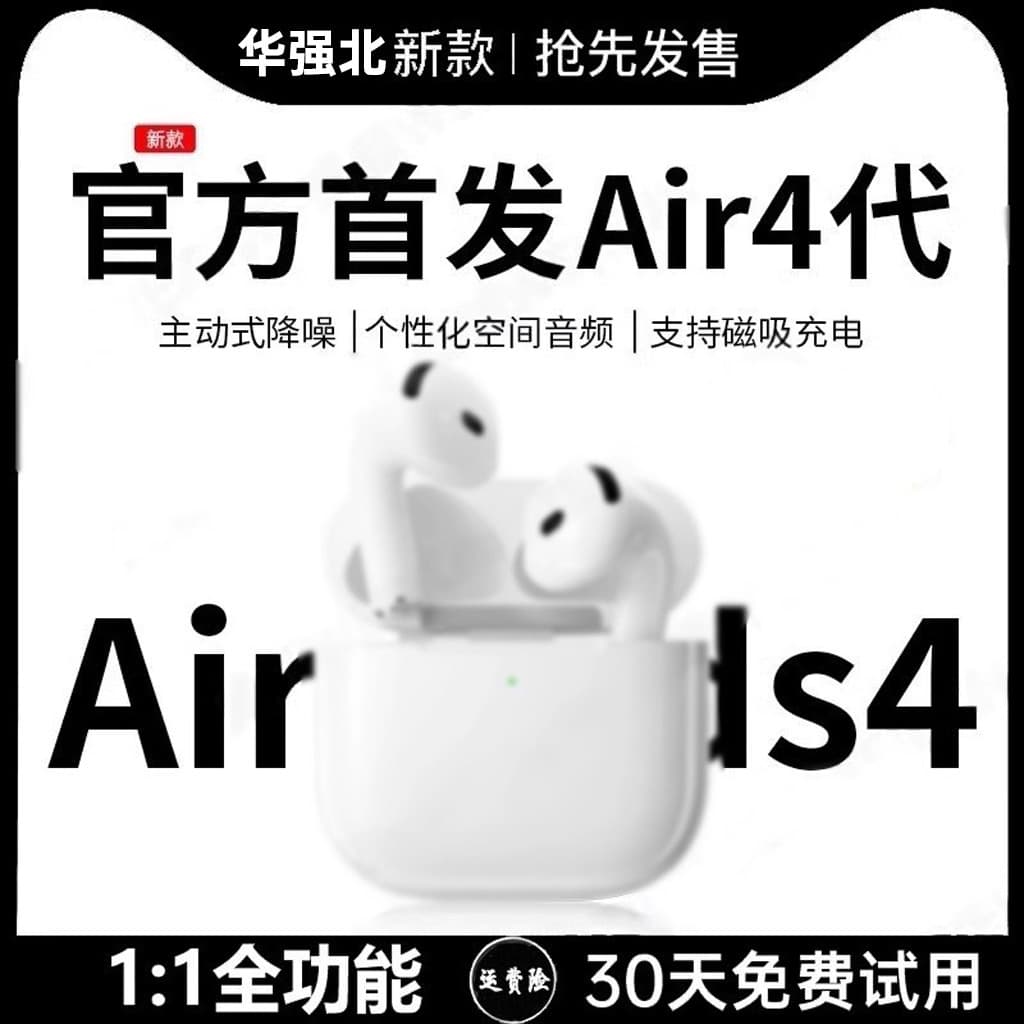 Original Air4 Bluetooth Wireless Earphones Active Noise Cancellation Waterproof Long Battery Life for Apple Users