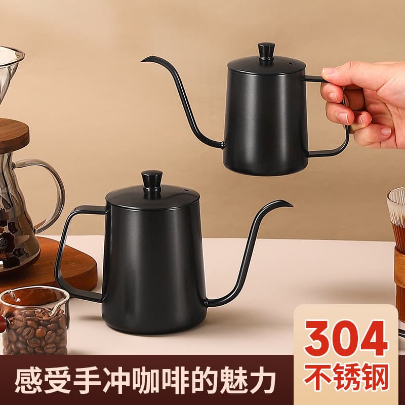 304 Stainless Steel Coffee Pour-Over Kettle, Thickened with Lid, Household Long Spout Narrow Mouth Teapot with Drip Handles, Coffee Equipment