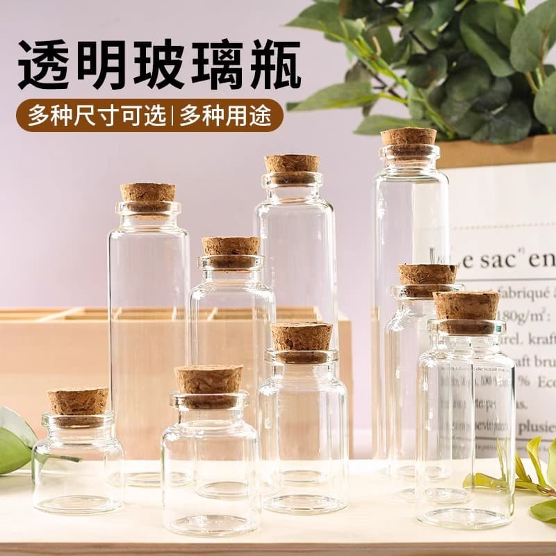 Mini Drift Bottle Decoration Wish Bottle Transparent Pendant Kindergarten Environment Creation 10 Wooden Cork Small Glass Bottles