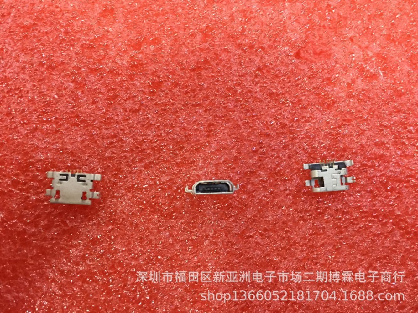 MICRO B type recessed 1.6H flat with holes 4-pin plug board stainless steel female USB charging plug