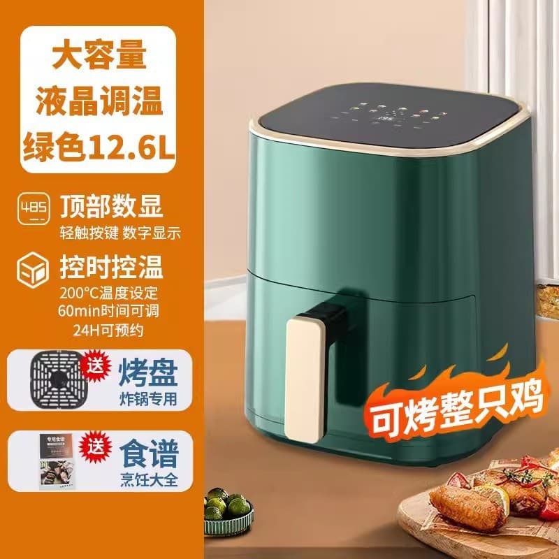 Amoi 5.5L household large capacity smart multi-function electric air fryer from manufacturer