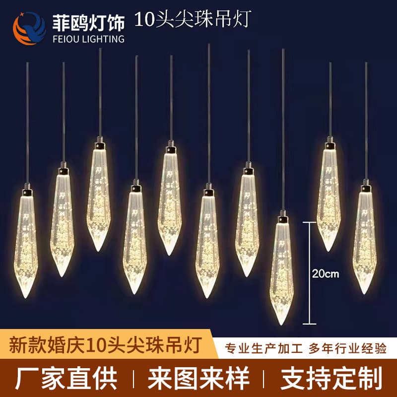 New Wedding Chandelier Acrylic 10-Head Pointed Bead Chandelier Wedding Stage Prop Decoration Glowing Bud Decorative Light
