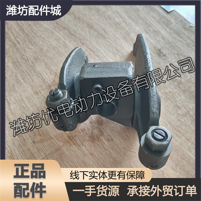 Zichai 6170 Marine Diesel Engine Zibo 8170 Intake and Exhaust Valve Rocker Arm Assembly Z170 Rocker Arm Base Assembly