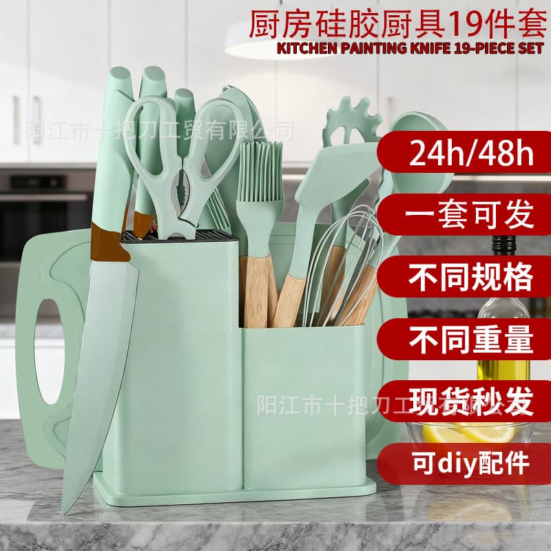 In Stock Silicone High Temperature Resistant Kitchen Utensils Non-Stick Pan Cooking Spatula Spoon Storage Barrel Set 19-Piece Integrated Cooking Set