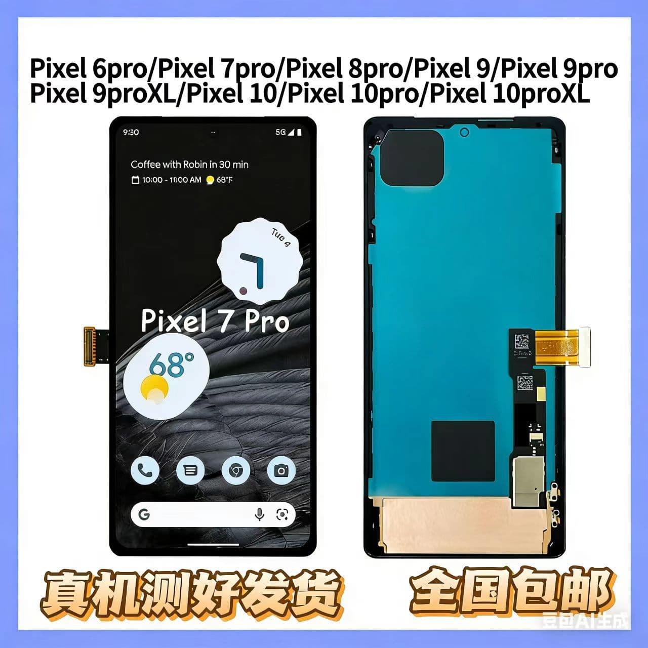 Compatible with Google Pixel 6 Pro / 6 / 6A / 7 / 8 Original OLED Screen Assembly