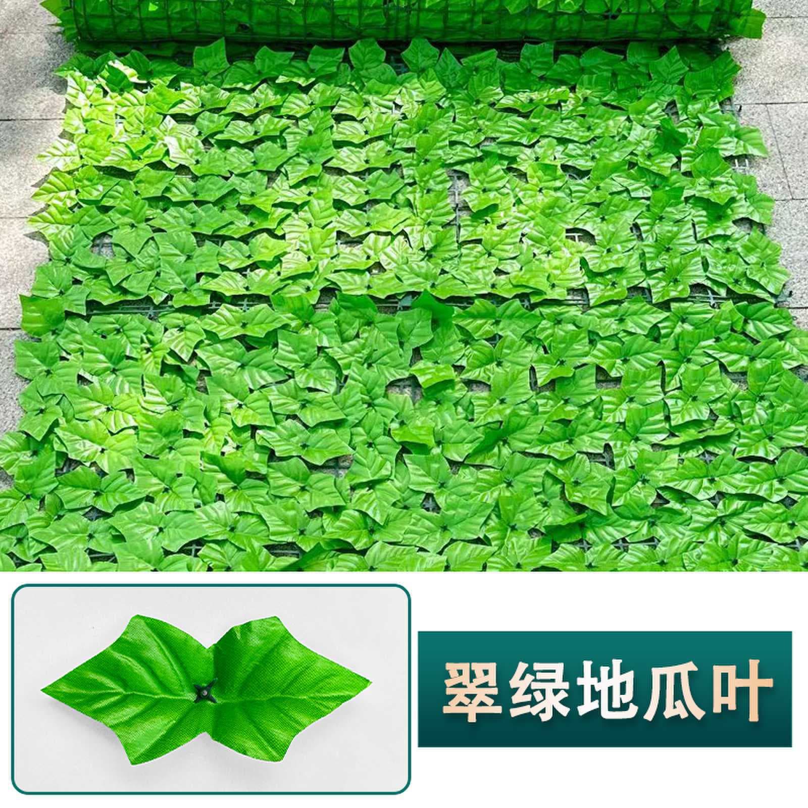 Cross-Border In-Stock Artificial Plant Wall Green Leaf Grass Decoration Plastic Fence Barrier Outdoor Ceiling Balcony Cover
