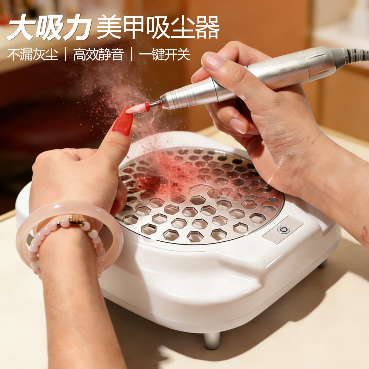 Cross-border Hot-selling Nail Dust Collector Portable Strong Suction Nail Dust Collector Electric Nail Vacuum Machine