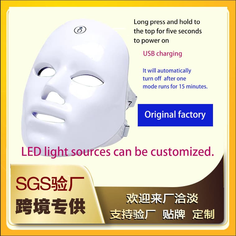Photon Skin Rejuvenation Mask with Red Light for Home Skincare Use