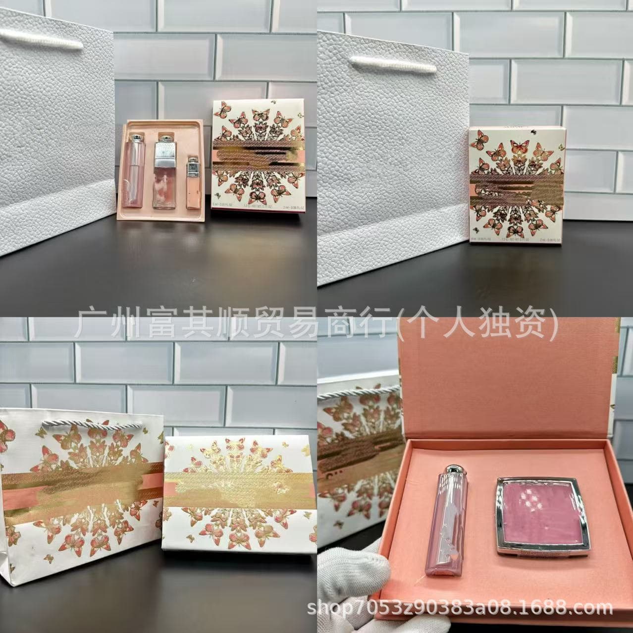 Cross-border trade 26 version True Me Butterfly Lip Care 3-piece set, 25 version Butterfly Blush 2-piece set