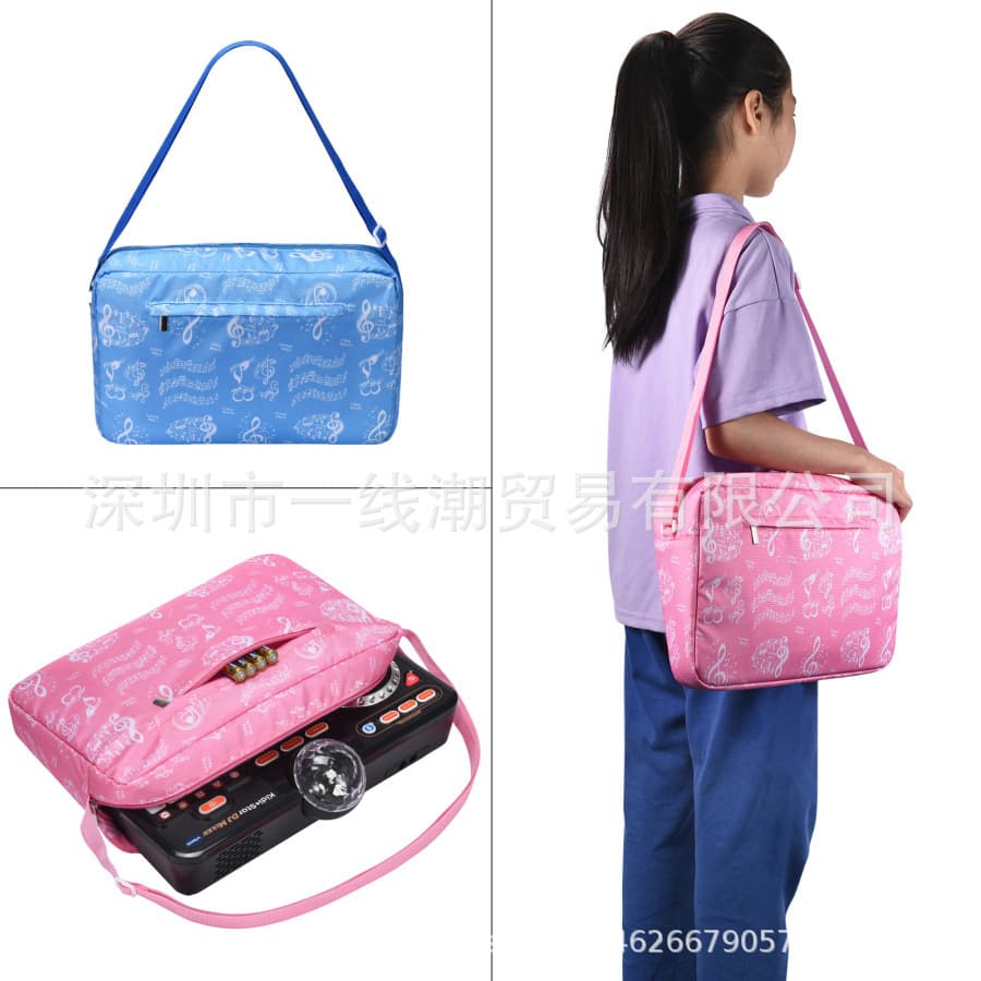 Carrying Case for VTech KidiStar Kids DJ Mixer Storage Bag Box Electronic Music Toy Soft Backpack