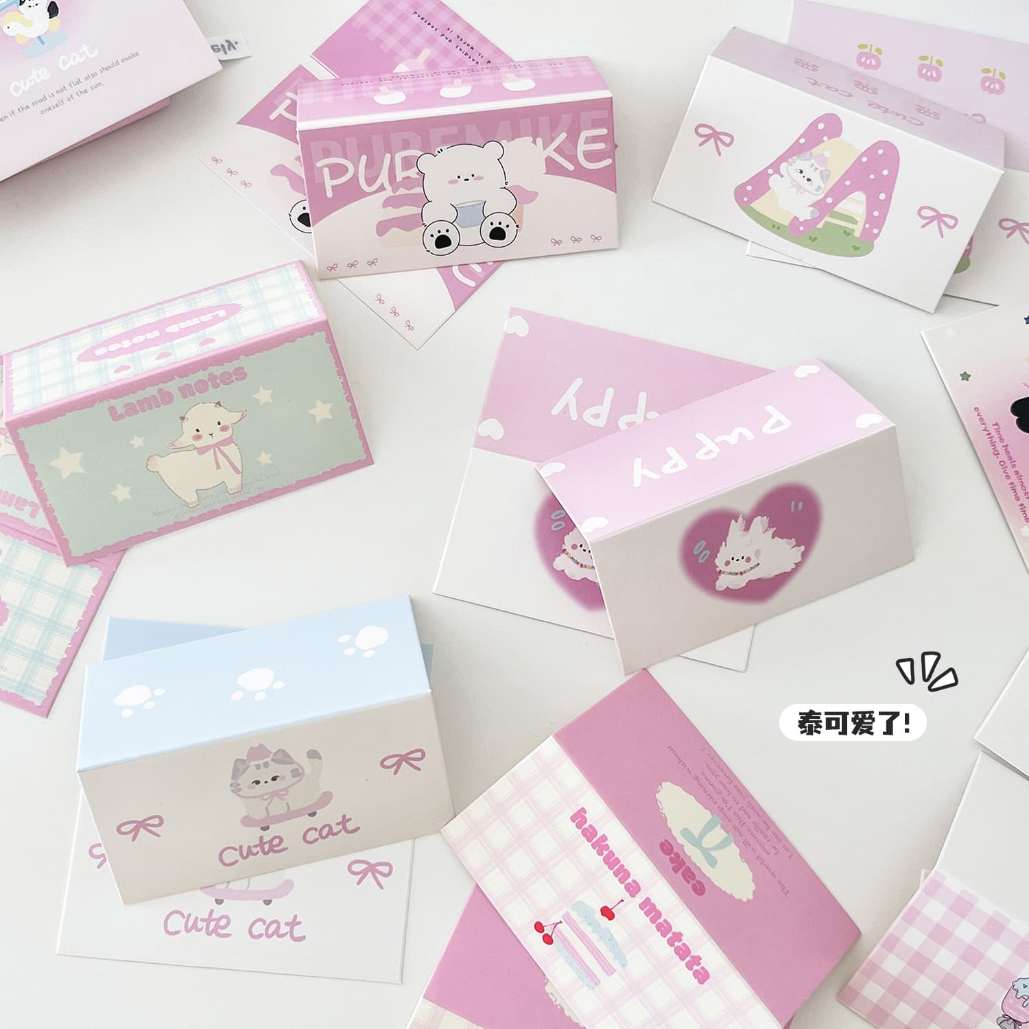 Card header, card back, small cards, card packaging materials, shipping cardboard, cute style cardboard.