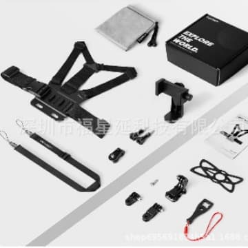 GoPro 13/12/11/10 Action Camera Chest Strap 360 Phone Clip Shoulder Strap Live Streaming Kit