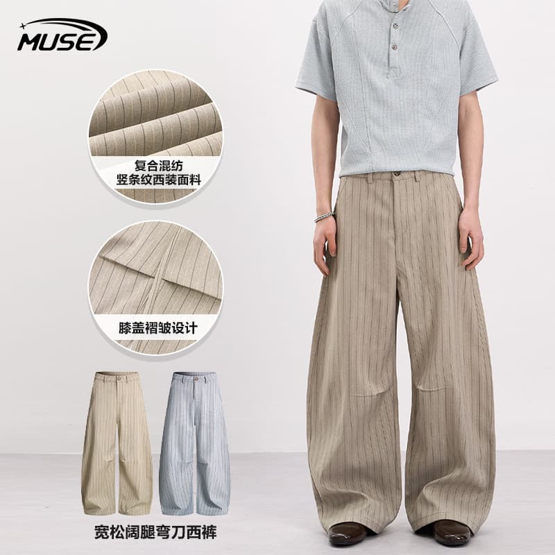 MUSE Men's American Vintage Old Money Stripe Curved Knife Trousers Unisex Baggy Draped Slimming Wide-Leg Long Pants